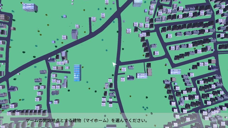 Скриншот 5 из Tokyo Drive