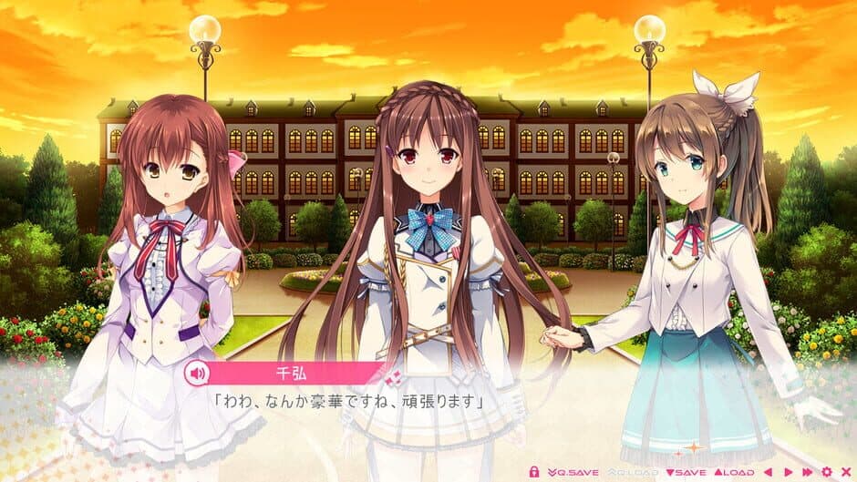 Скриншот 1 из Shiny Sisters
