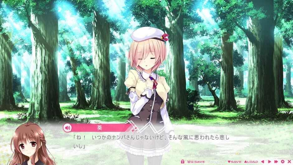 Скриншот 9 из Shiny Sisters