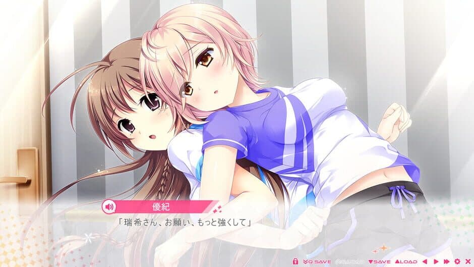 Скриншот 10 из Shiny Sisters