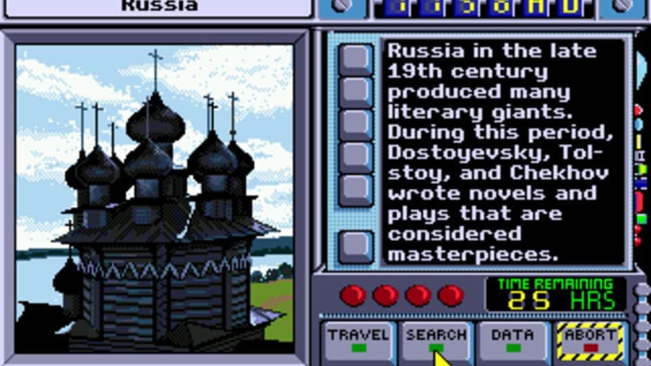 Скриншот 4 из Where in Time is Carmen Sandiego?