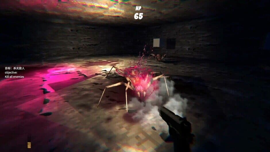 Скриншот 9 из Death Report