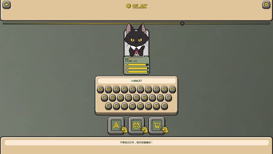 Скриншот 1 из Infinity Cats Project