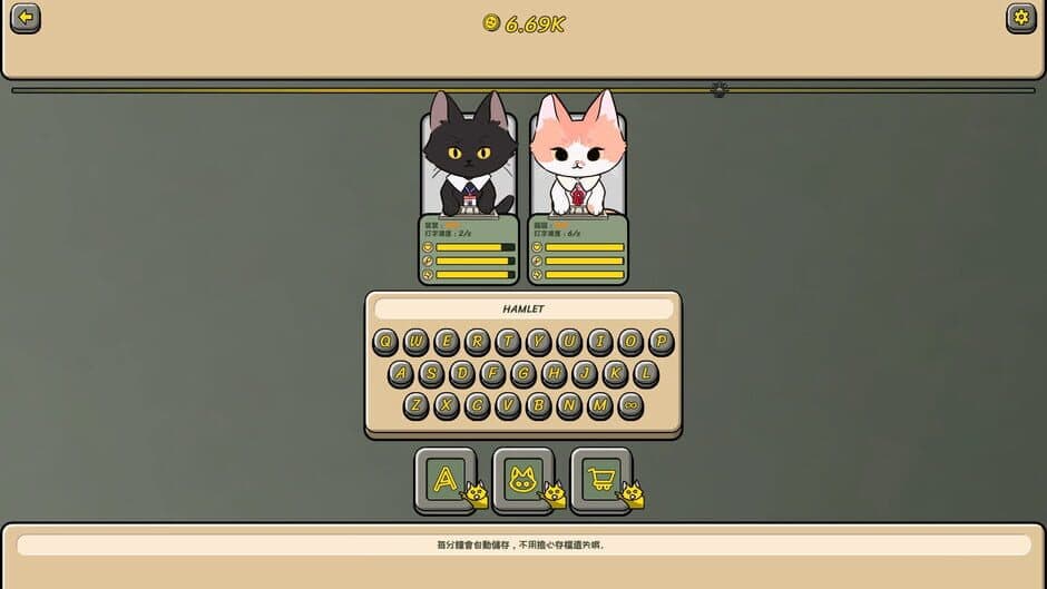 Скриншот 2 из Infinity Cats Project