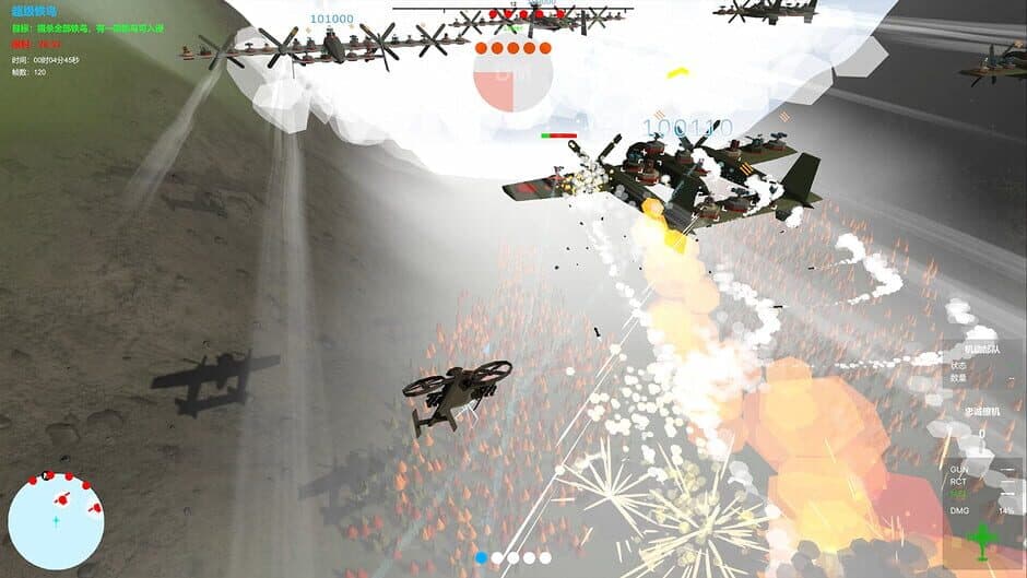 Скриншот 7 из Our War: Firepower Suppression