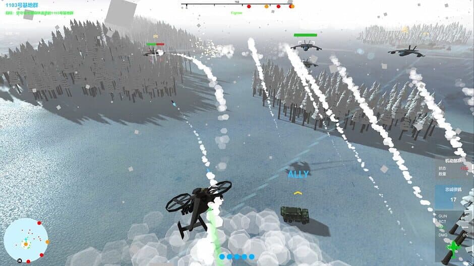 Скриншот 8 из Our War: Firepower Suppression