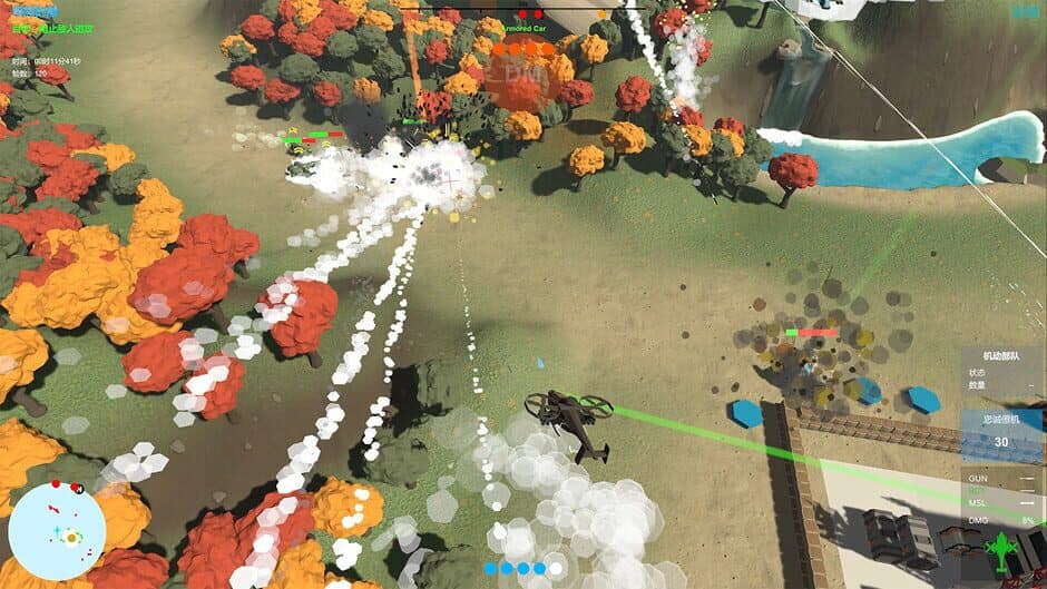Скриншот 9 из Our War: Firepower Suppression