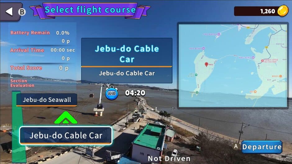 Скриншот 3 из Korean Drone Flying Tour Ungdo