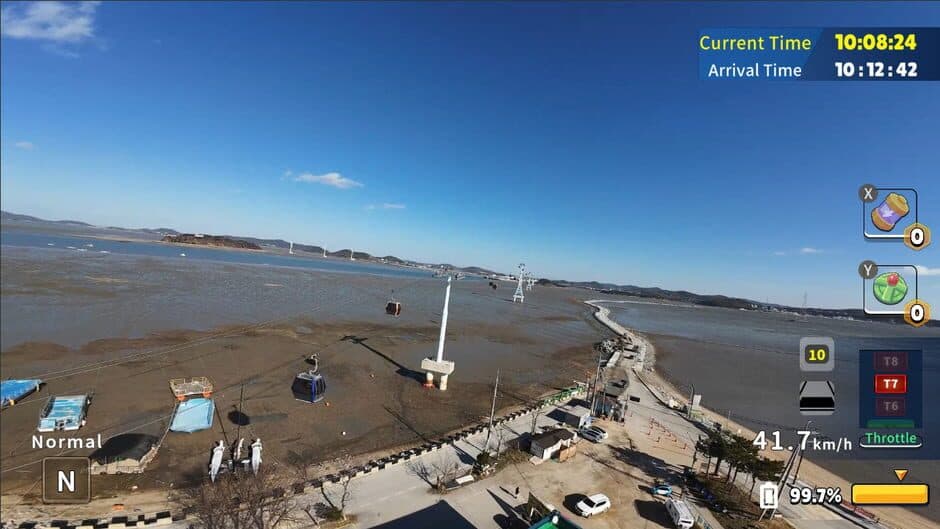 Скриншот 5 из Korean Drone Flying Tour Ungdo