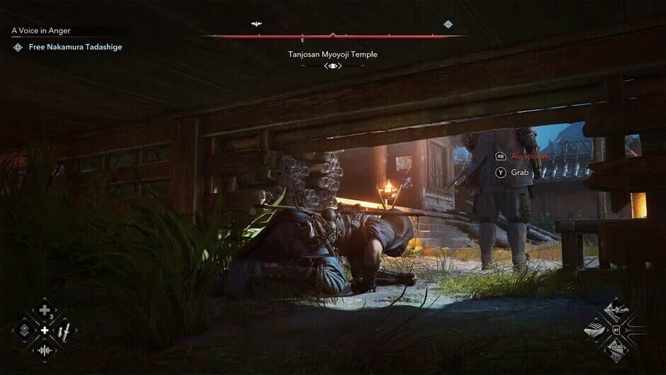 Скриншот 1 из Assassin's Creed Shadows: Digital Deluxe Edition