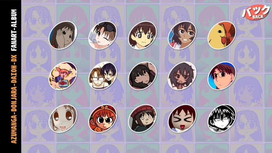 Скриншот 4 из Azumanga Donjara Daiou DX