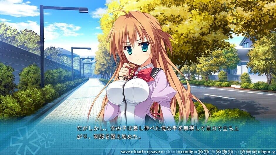 Скриншот 1 из Koishiki Manual