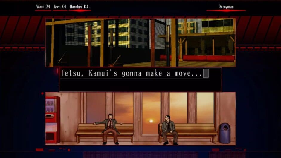 Скриншот 1 из The Silver Case: Deluxe Edition