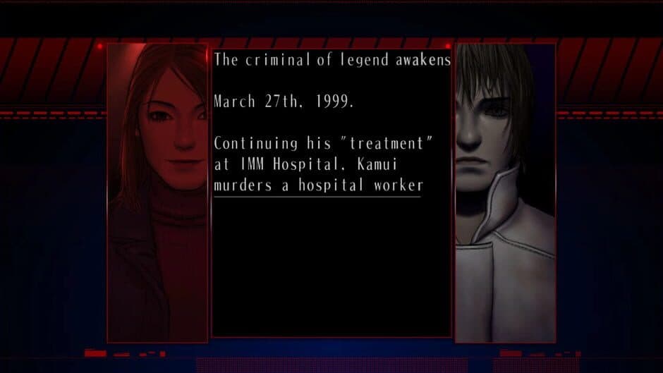 Скриншот 5 из The Silver Case: Deluxe Edition