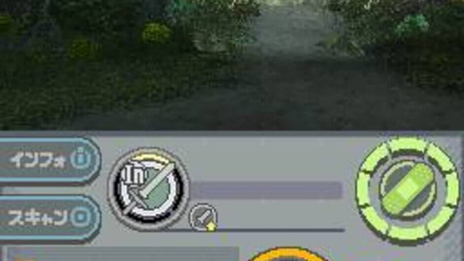 Скриншот 3 из Element Hunters