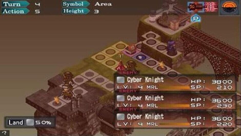 Скриншот 3 из Aedis Eclipse: Generation of Chaos