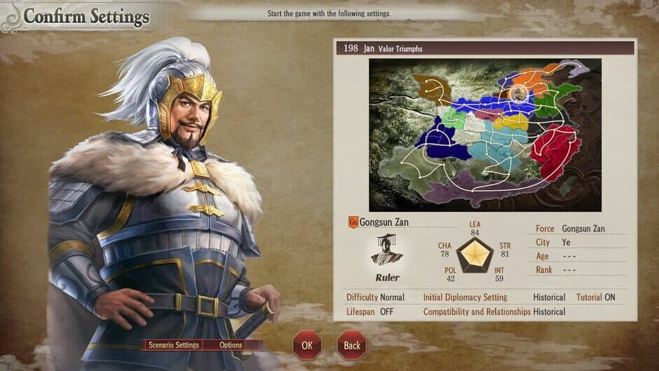 Скриншот 2 из Romance of the Three Kingdoms 8 Remake: Scenario "Valor Triumphs"