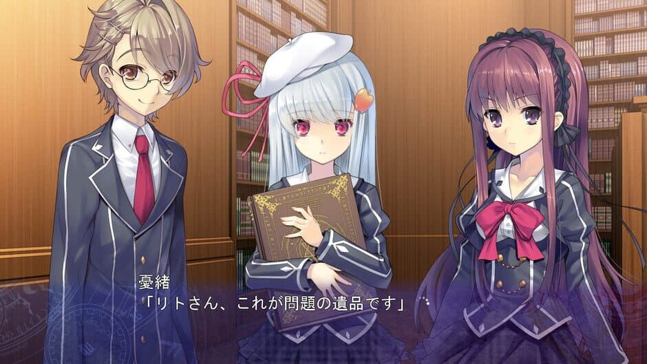 Скриншот 3 из A Clockwork Ley-Line: Zanei no Yoru ga Akeru Toki