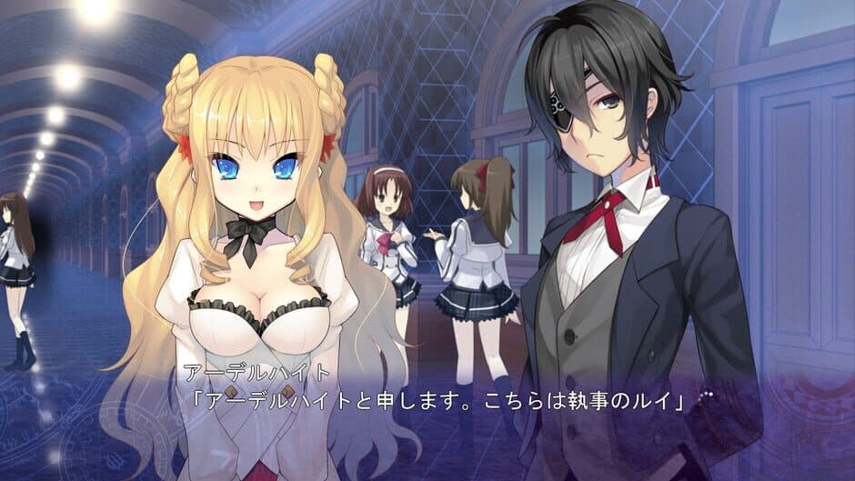 Скриншот 4 из A Clockwork Ley-Line: Zanei no Yoru ga Akeru Toki
