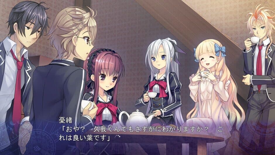 Скриншот 7 из A Clockwork Ley-Line: Zanei no Yoru ga Akeru Toki