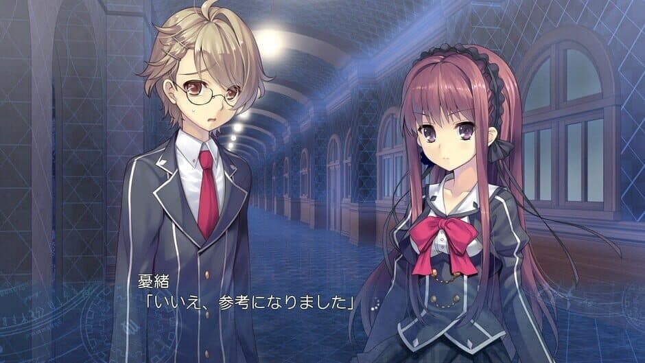 Скриншот 7 из Tokeijikake no Ley Line: Tasogaredoki no Kyoukaisen