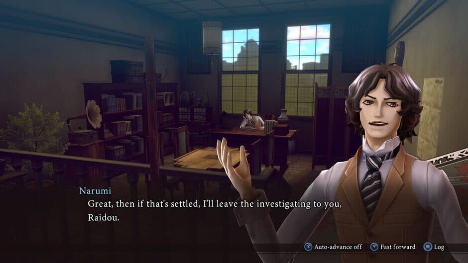 Скриншот 3 из Raidou Remastered: The Mystery of the Soulless Army