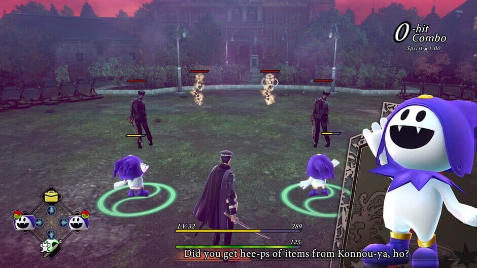 Скриншот 4 из Raidou Remastered: The Mystery of the Soulless Army