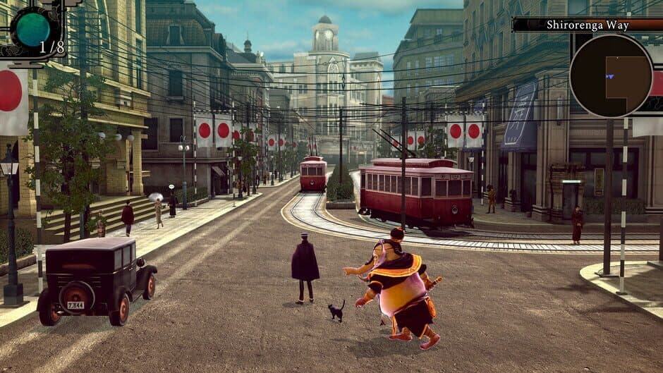Скриншот 9 из Raidou Remastered: The Mystery of the Soulless Army