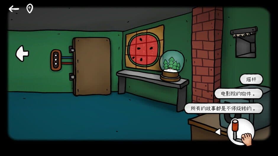 Скриншот 5 из Isoland: Pumpkin Town