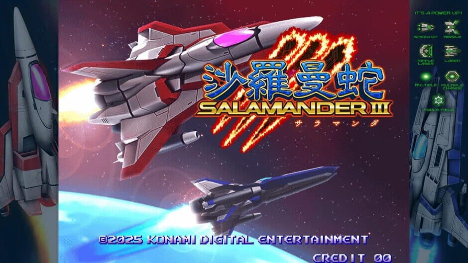 Скриншот 4 из Gradius Origins