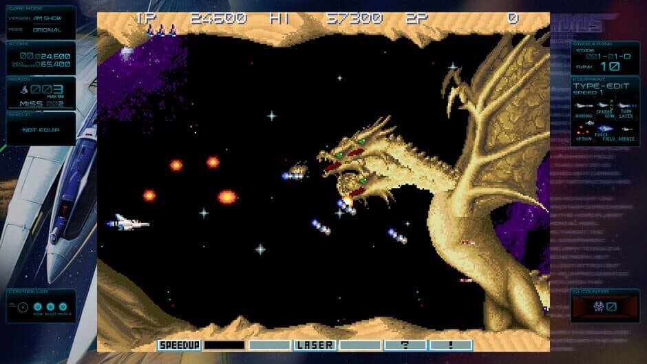Скриншот 2 из Gradius Origins