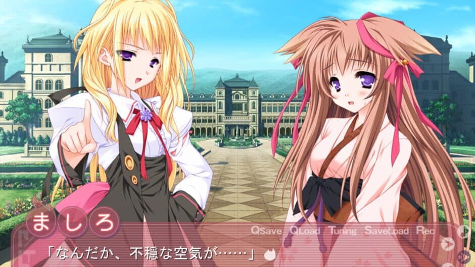Скриншот 2 из Tayutama: Kiss on My Deity