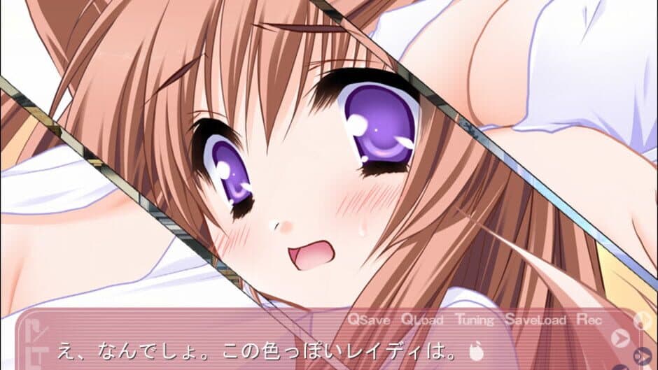 Скриншот 4 из Tayutama: Kiss on My Deity