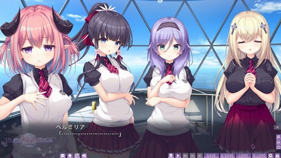Скриншот 1 из Hajimeru Sekai no Risouron: Goodbye World Index