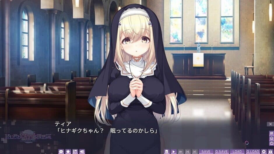 Скриншот 3 из Hajimeru Sekai no Risouron: Goodbye World Index