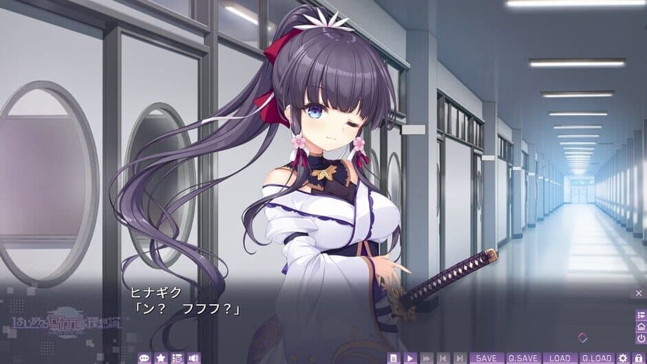 Скриншот 4 из Hajimeru Sekai no Risouron: Goodbye World Index