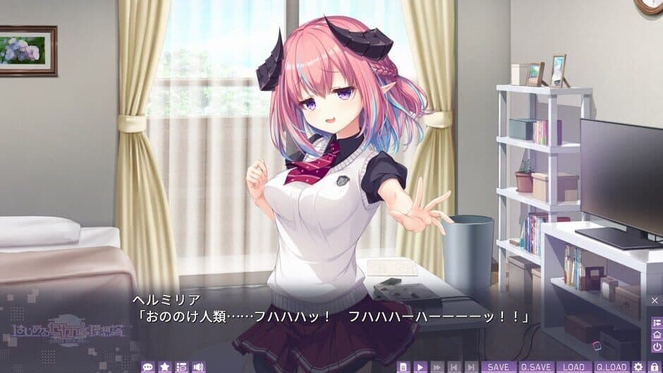 Скриншот 5 из Hajimeru Sekai no Risouron: Goodbye World Index