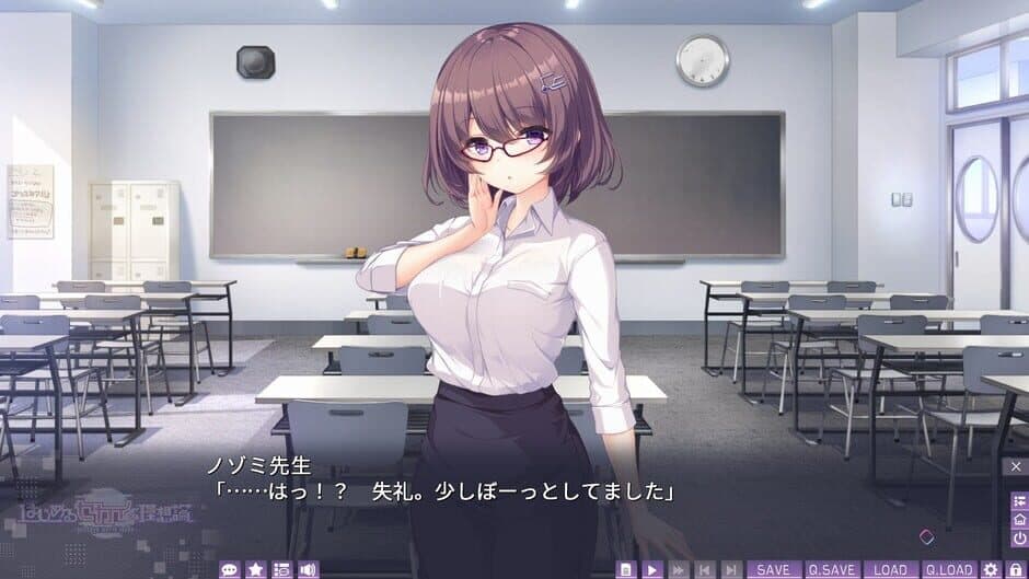 Скриншот 6 из Hajimeru Sekai no Risouron: Goodbye World Index