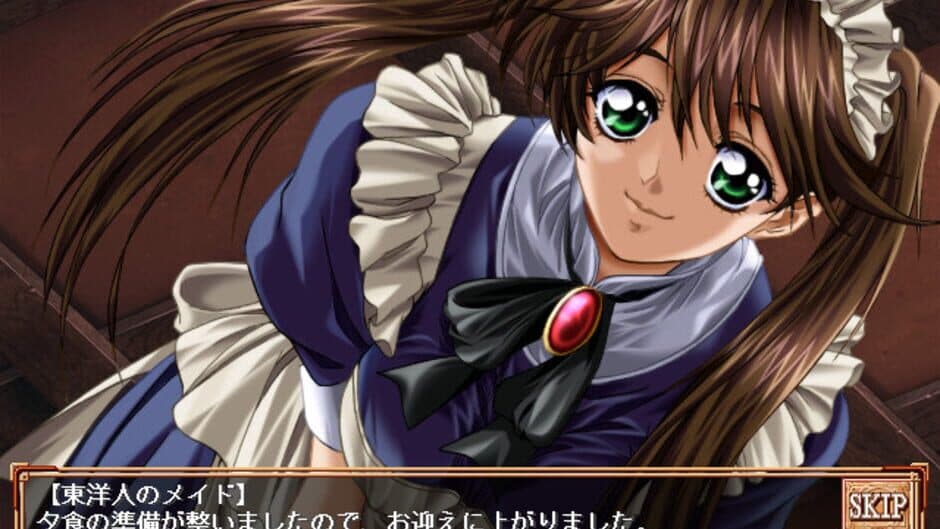 Скриншот 1 из Elysion: Eien no Sanctuary