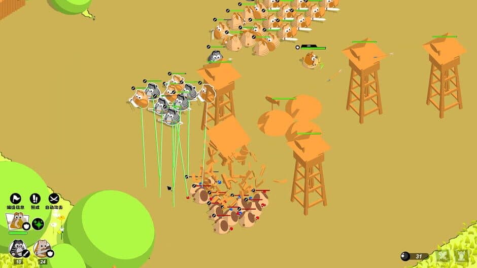 Скриншот 3 из Brave Meow World