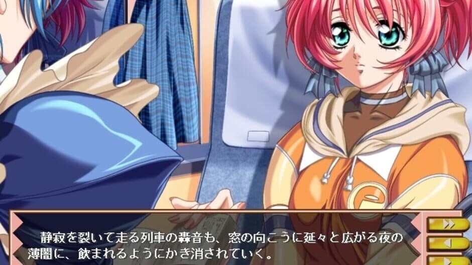 Скриншот 3 из Ikinari Happy Bell