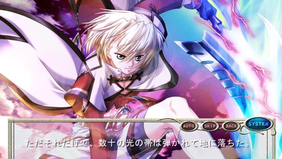 Скриншот 6 из Yatohime Zankikou