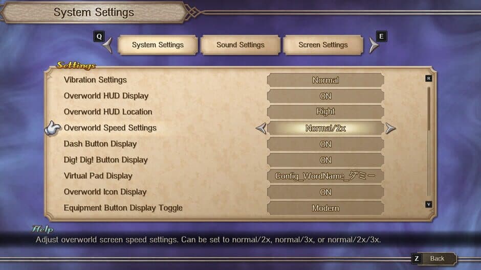 Скриншот 10 из SaGa Frontier 2 Remastered
