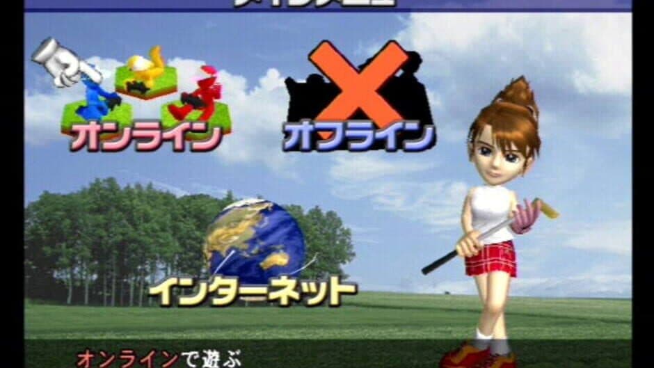 Скриншот 1 из Minna no Golf Online