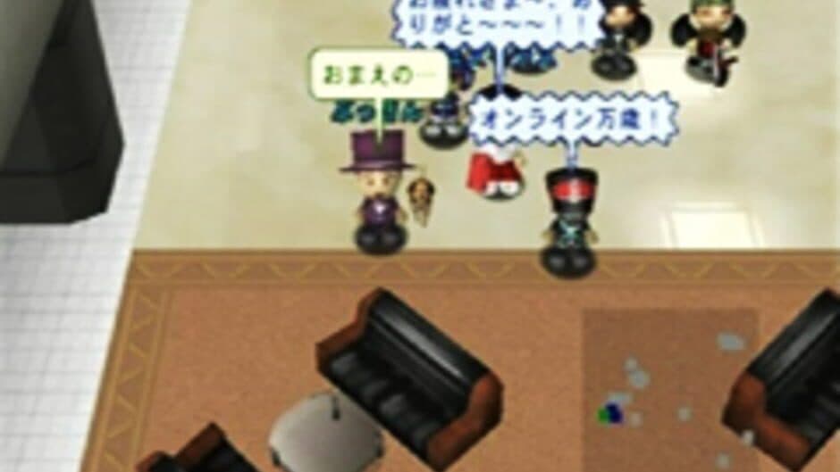 Скриншот 3 из Minna no Golf Online