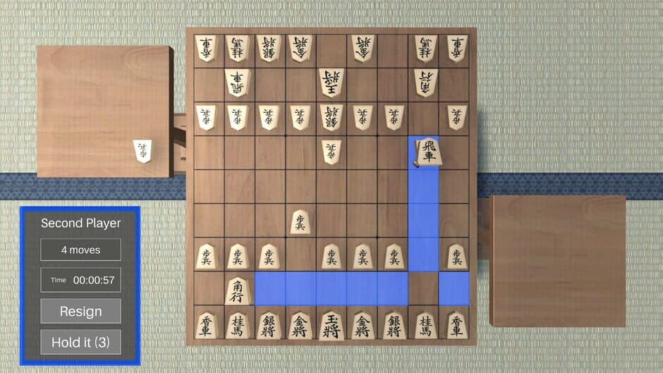 Скриншот 2 из Shogi 3D