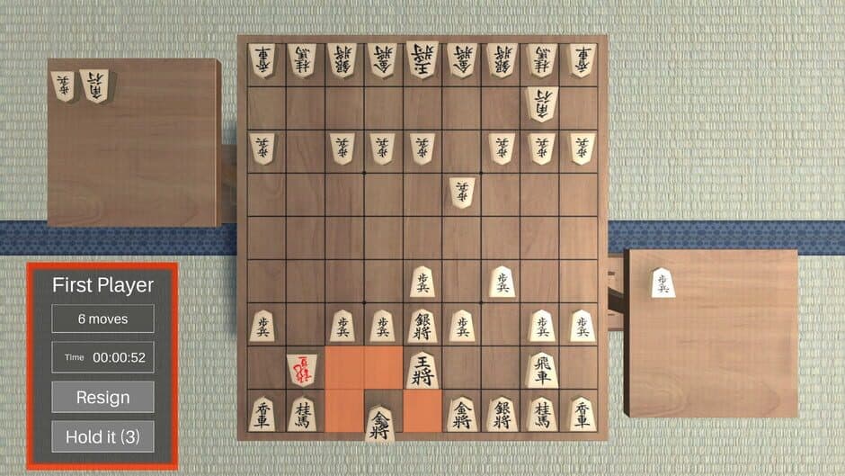 Скриншот 3 из Shogi 3D