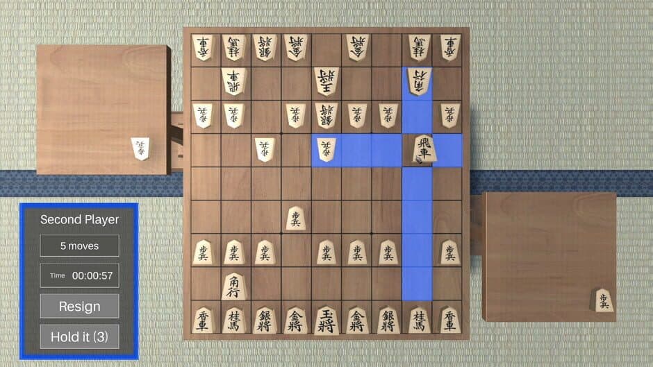 Скриншот 4 из Shogi 3D