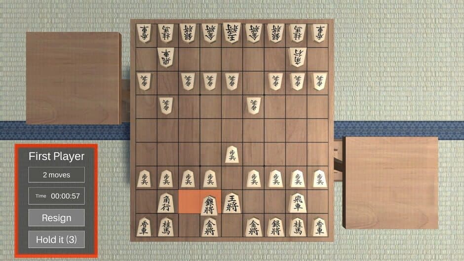 Скриншот 5 из Shogi 3D