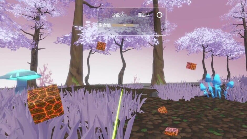 Скриншот 1 из VR Blade of Blocks